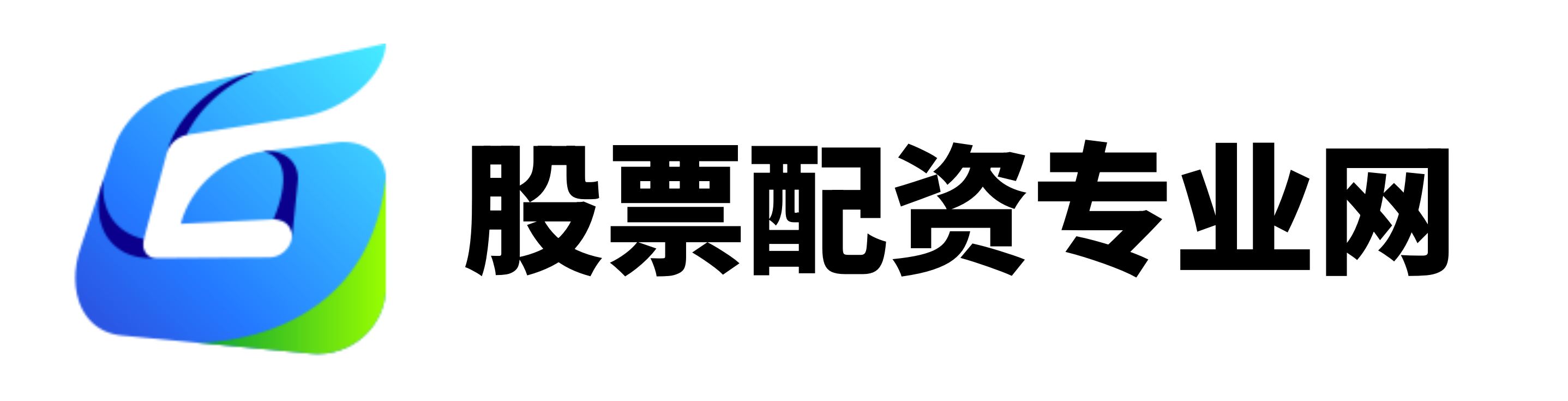旺润配资-旺润配资官网-配资股票最新行情-杠杆配资网站